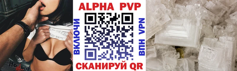 Купить наркотик аптеки Нижний Новгород АМФ  Меф  Cocaine 