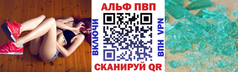 А ПВП СК КРИС  Нижний Новгород 