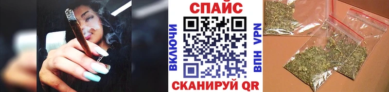 БУТИРАТ бутик  Нижний Новгород 