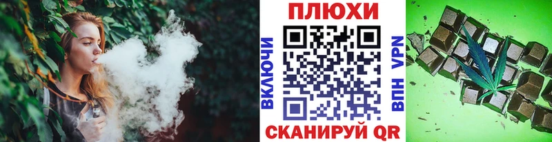 закладка  Нижний Новгород  ГАШ хэш 