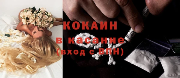 мдпв Красноперекопск