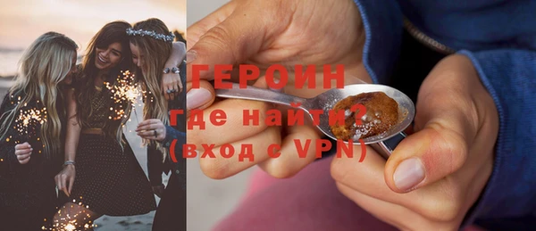 мдпв Красноперекопск