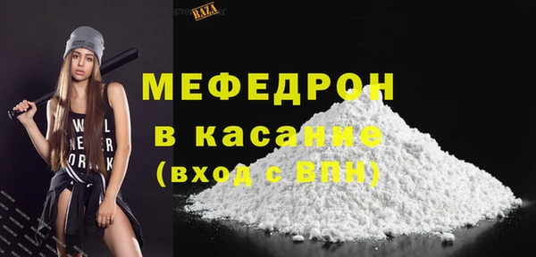 мдпв Красноперекопск