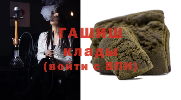 соль ск Краснотурьинск