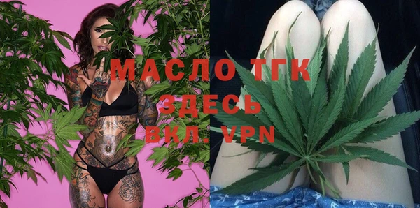 мдпв Барнаул