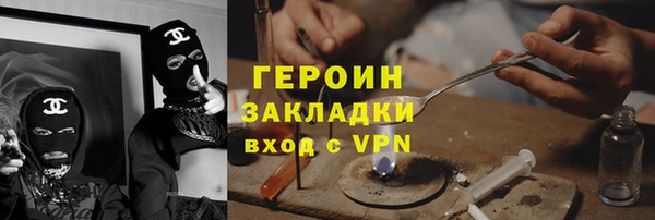 2c-b Краснослободск