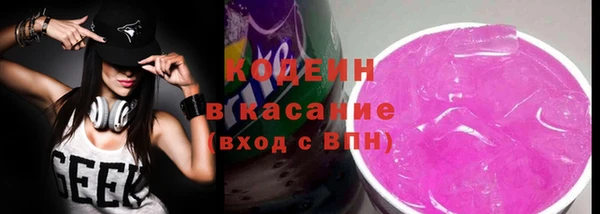 круглые Тольятти