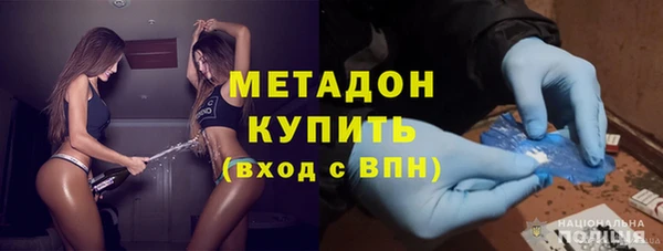 мдпв Красноперекопск