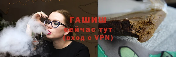COCAINE Ижевск