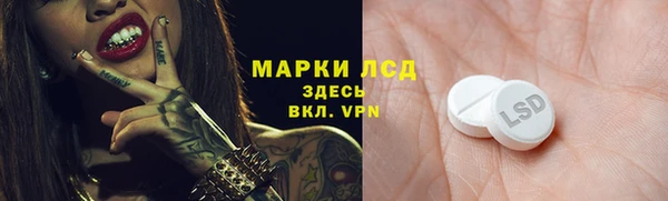 мдпв Красноперекопск
