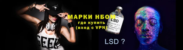 мдпв Красноперекопск