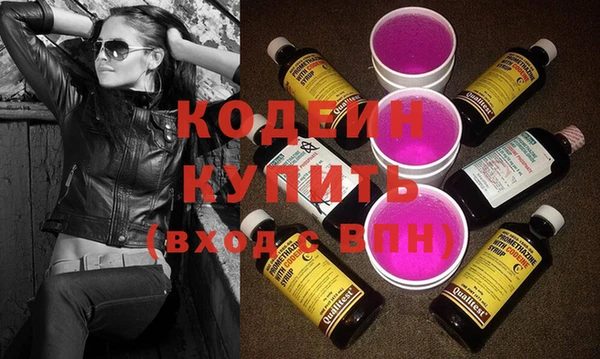 мдпв Красноперекопск