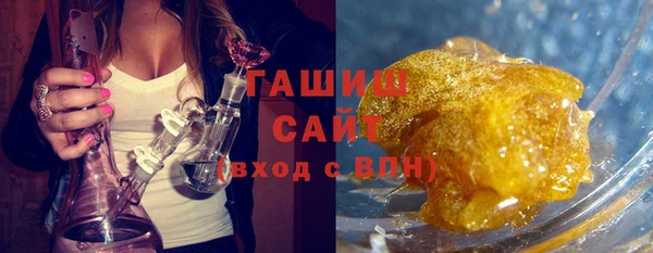 2c-b Краснослободск