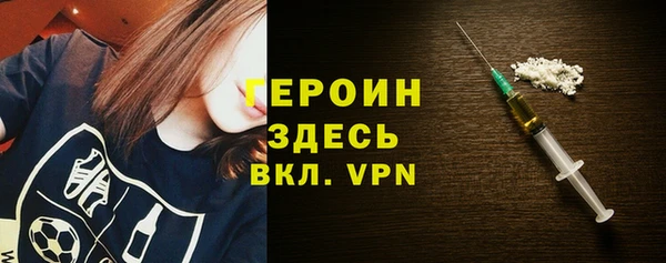 соль ск Краснотурьинск