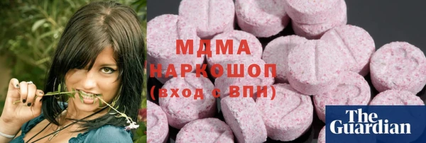 соль ск Краснотурьинск