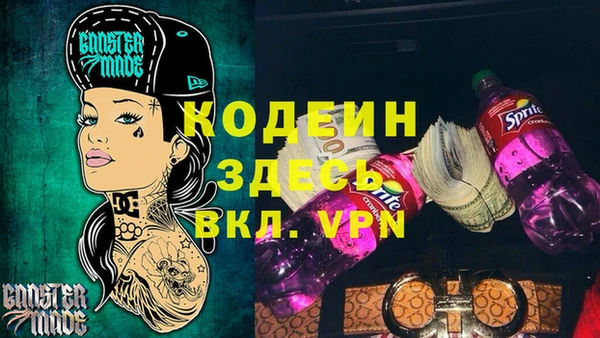 мдпв Красноперекопск
