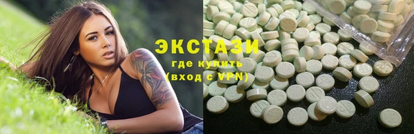 2c-b Краснослободск
