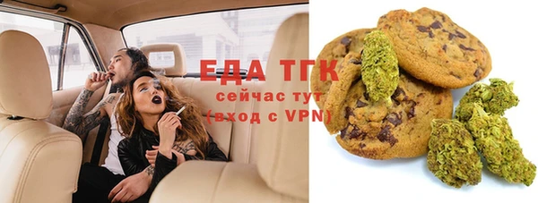 мдпв Красноперекопск